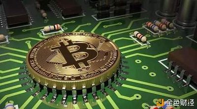 Large scale mining farm utilizing innovative power supply technology to maximize uptime and efficiency