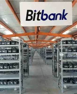 Australian cryptocurrency mining farm powered by renewable energy
