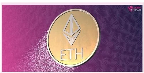 A high-performance Ethereum mining rig in action, showcasing optimized GPUs for maximum hash rates